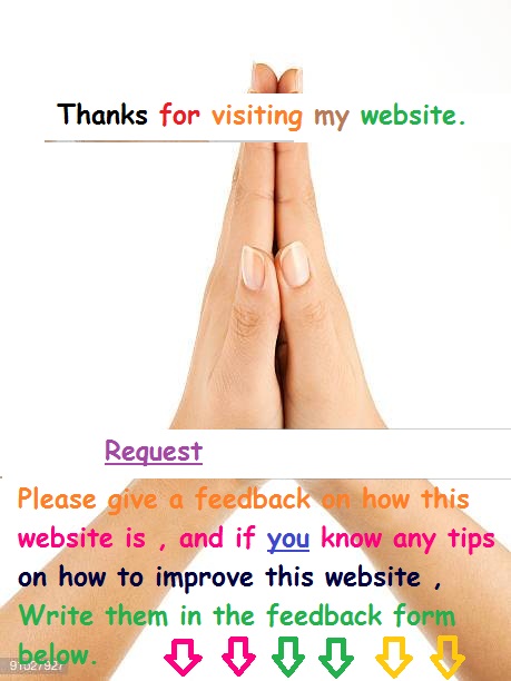 Thanks for visiting my website.Please complete the feedback form before leaving.